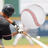 Professioneller, vom Hersteller maßgeschneiderter, mit Logo bedruckter, hochwertiger Kunstleder-Baseball mit Schaumkern