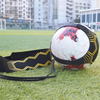Fabrikpreis Verstellbarer Taillengürtel Freisprech-Wurf-Solo-Übungs-Trainingshilfe Kontrollfähigkeiten Fußball-Fußball-Kick-Trainer